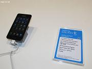 081 Samsung Galaxy R